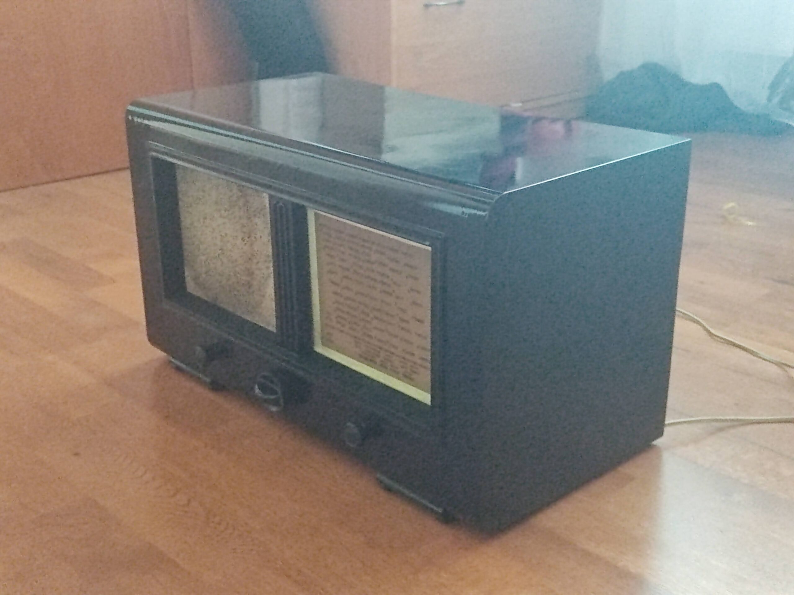 Mende MS205W